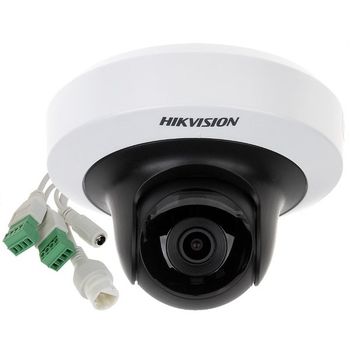  دوربین دام گردان 5 مگاپیکسلی تحت شبکه Hikvision مدل DS-2CD2F52F-IS
