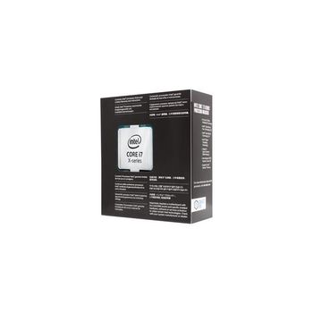  پردازنده اینتل Core i7-7800X Skylake-X CPU 