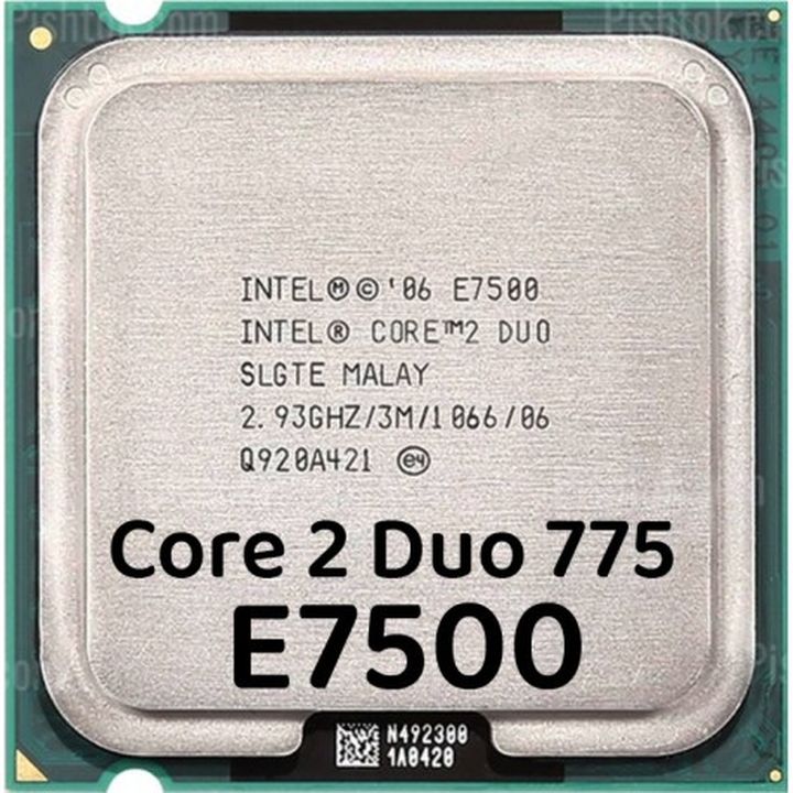 پردازنده اینتل Intel Core2 Duo E7500