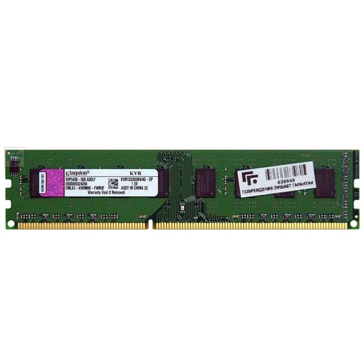  رم کینگستون Kingston 4GB DDR3 1333Mhz
